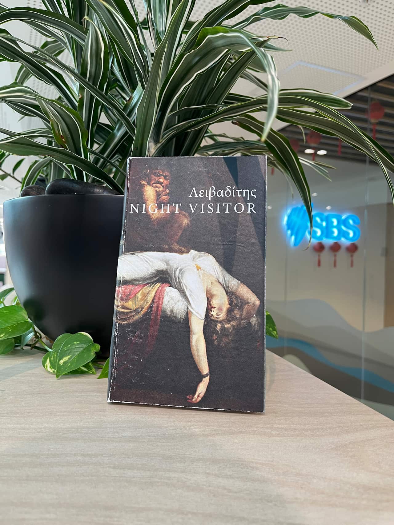 For the first time, Tasos Leivaditis' Night Visitor translated in full in English