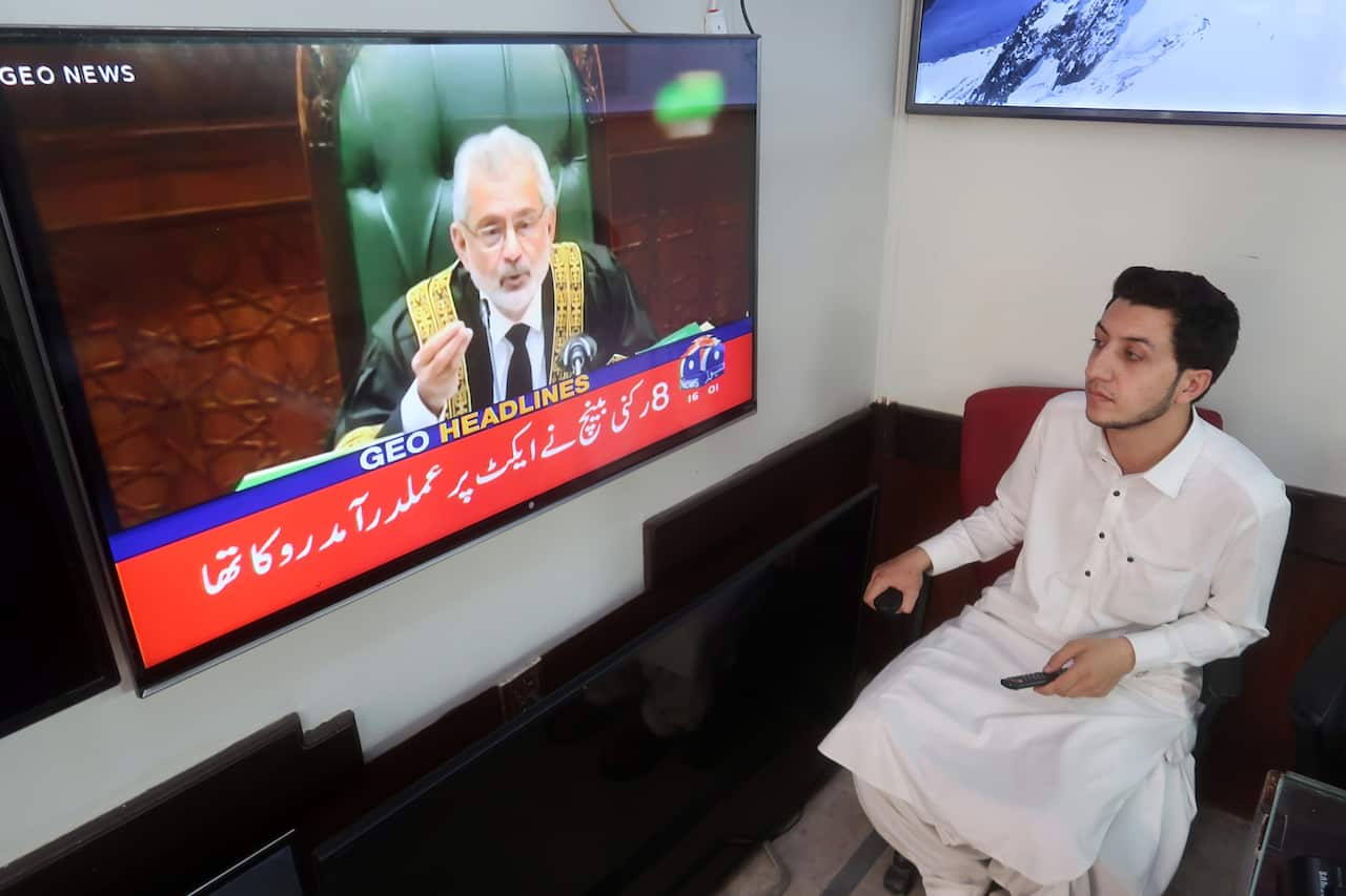 PAKISTAN SUPREME COURT