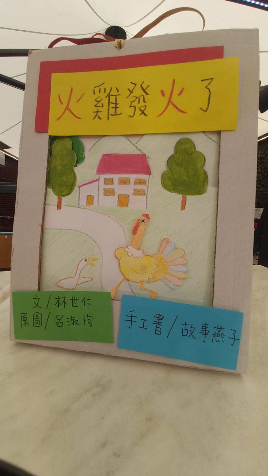 WhatsApp Image 2023-02-09 at 10.35.12 (2).jpeg