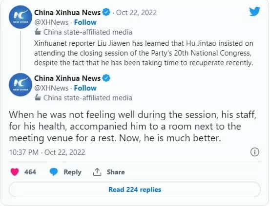 新華社在推特官方英文賬號，解釋胡錦濤中共二十大閉幕會中途，被扶離場，是由於健康原因。