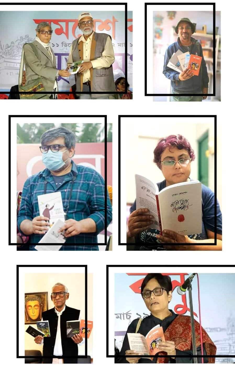 Guruchandali authors 2.jpg