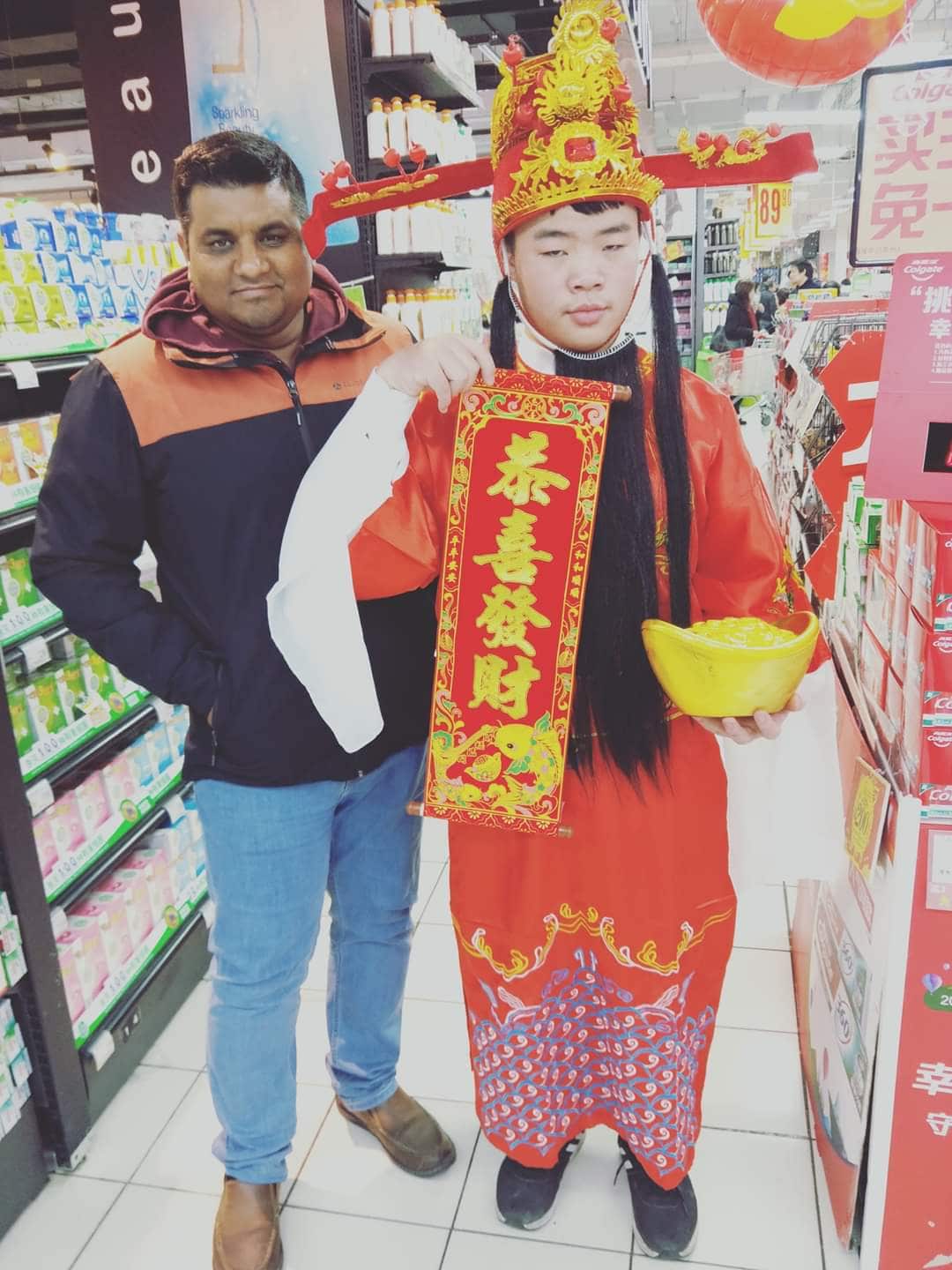 Jubaidul jekab at Lunar new year celebration.jpg