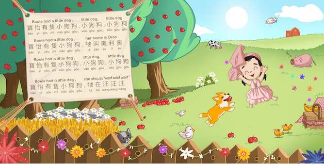 書內中英對照。