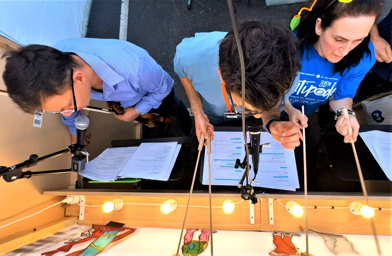 Θέατρο Σκιών 