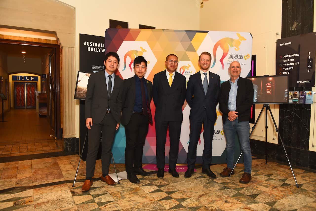 Ted Hui, Finn Lau, Kevin Yam, James Paterson, and Clive Hamilton attending "The Hong Konger" screening at Canberra, Tuesday, November 29, 2022.