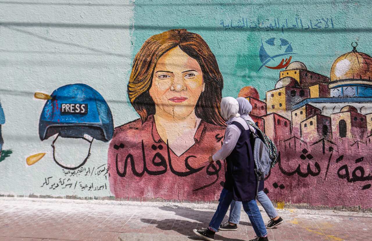 A mural of Al Jazeera's journalist Shireen Abu Akleh in Gaza, Palestine - 12 May 2022