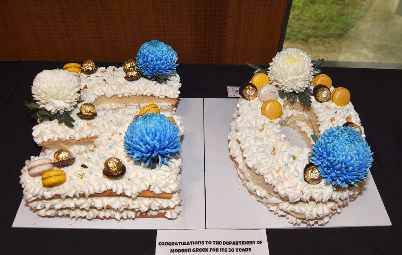 Πανεπιστήμιο Σύδνεϋ 2 GFS τούρτα.jpg