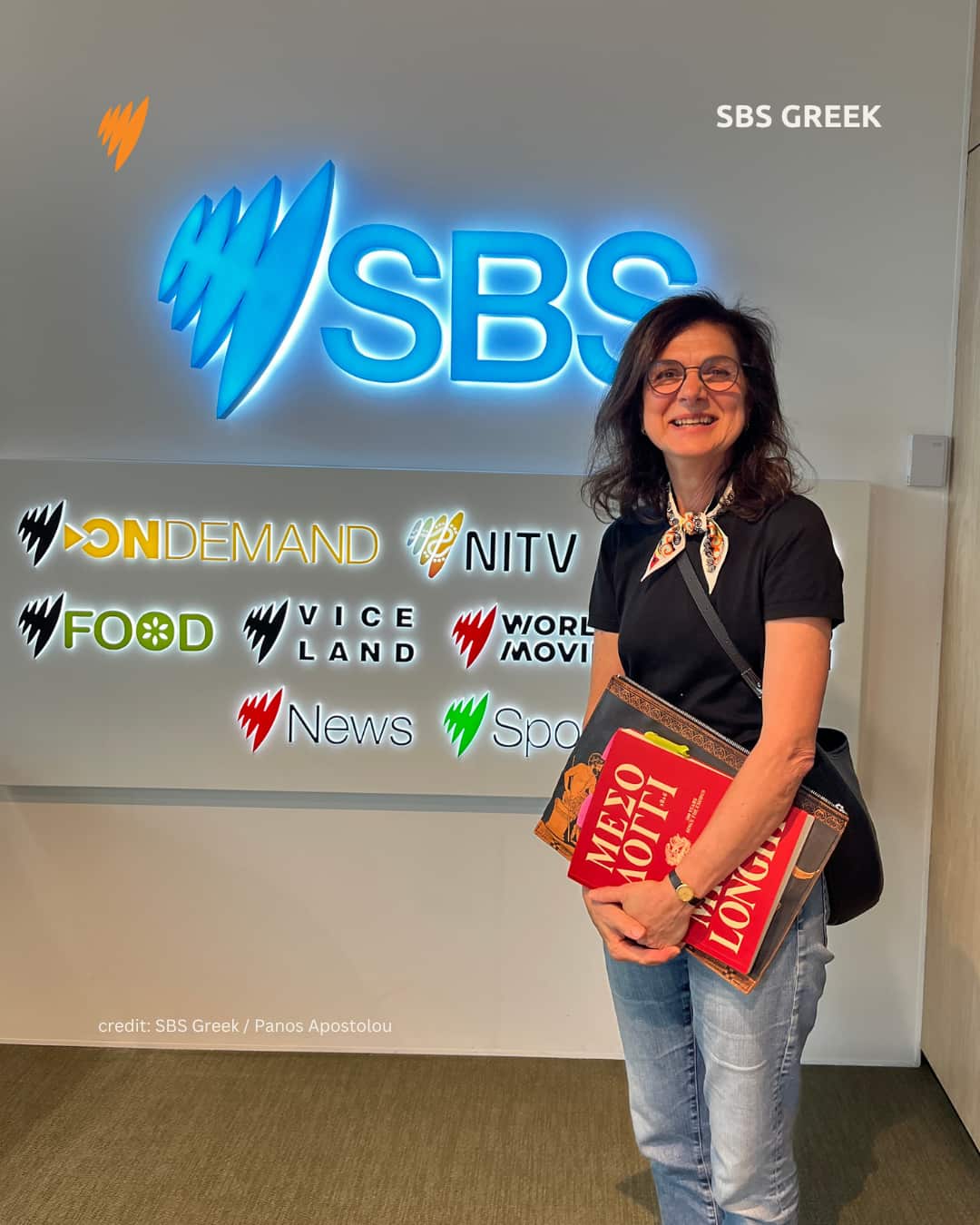 Dr Spiridoula Demetriou, Melbourne, April 2026