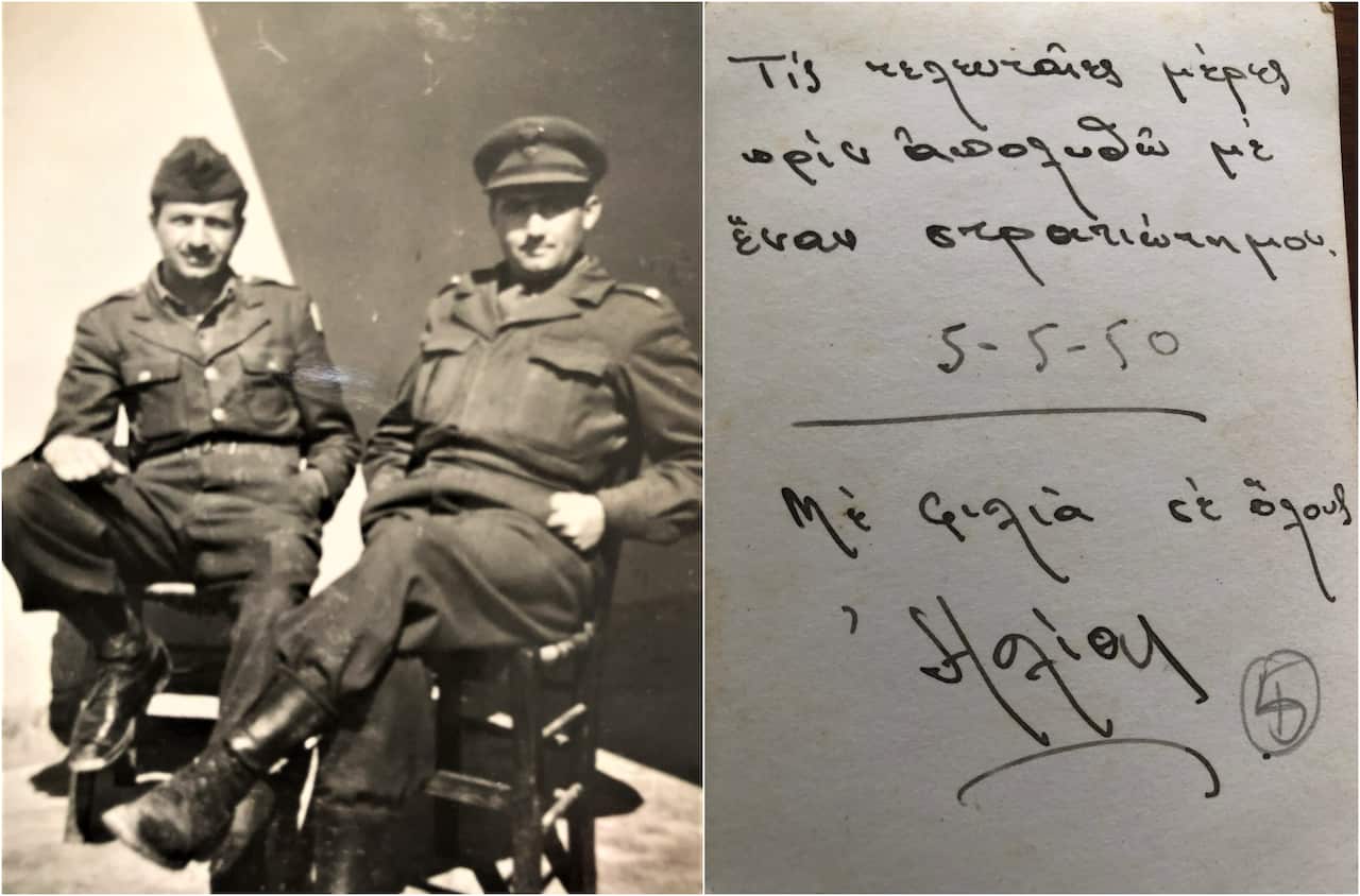 Ο Ηλίας Λαμπρόπουλος σε γράμμα προς τα αδέρφια του, με έναν στρατιώτη, λίγο πριν την απόλυσή του 