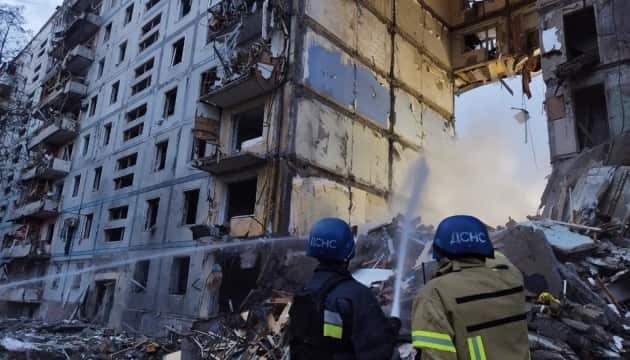 Eighty-seven people, including 10 children, were injured in the night attack on Zaporizhzhia city..jpg