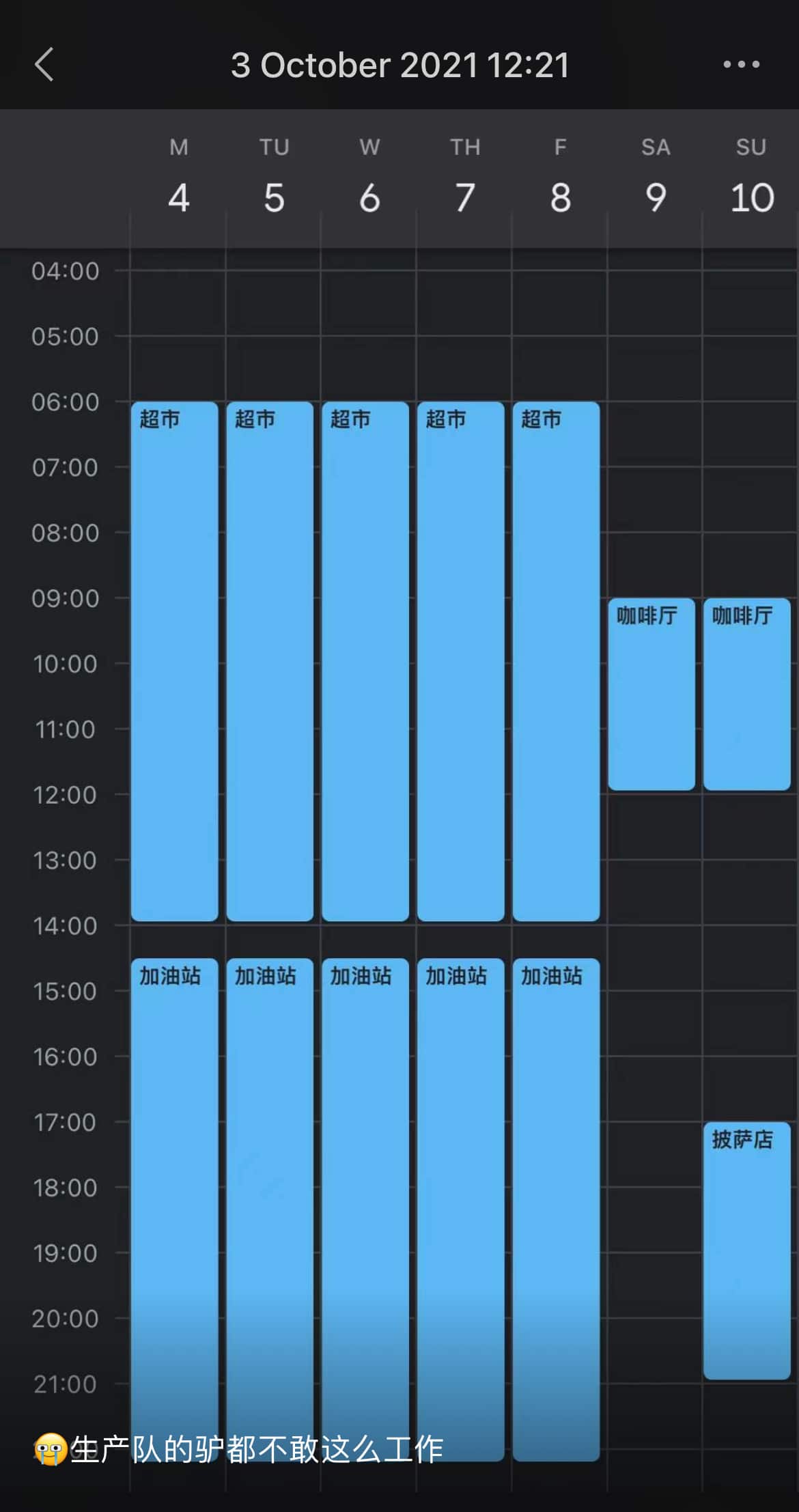 MicrosoftTeams-image (3).png