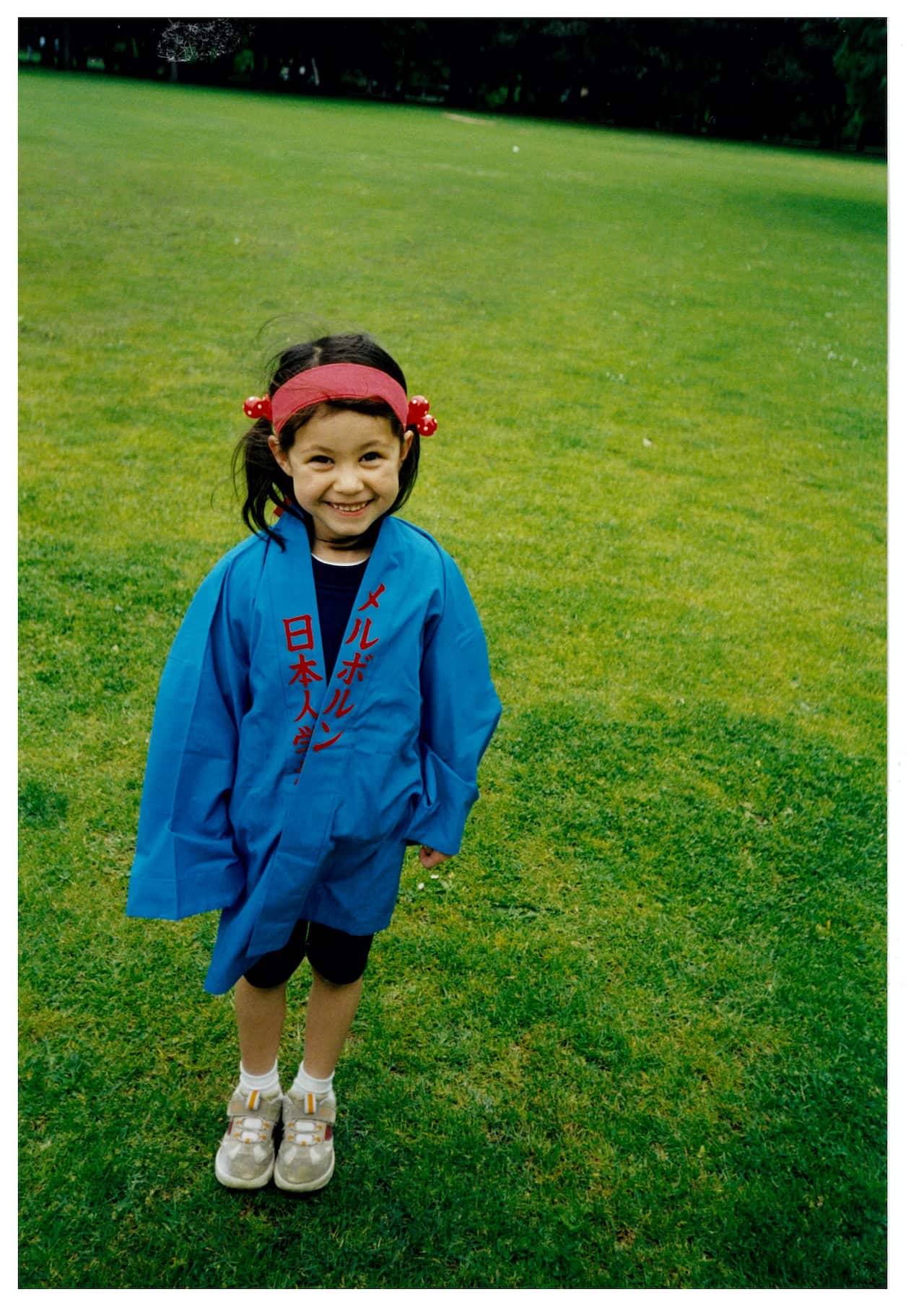 Japanese School of Melbourne