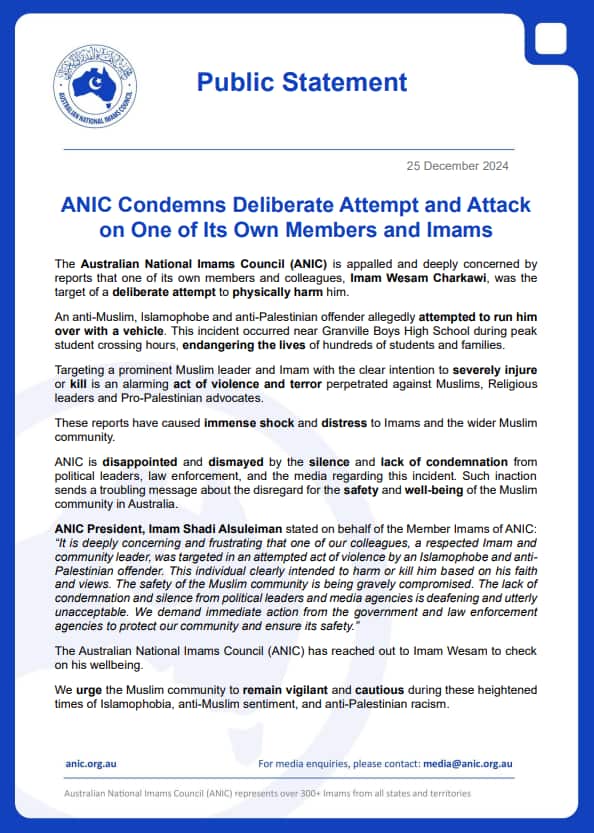 ANIC STATEMENT.PNG