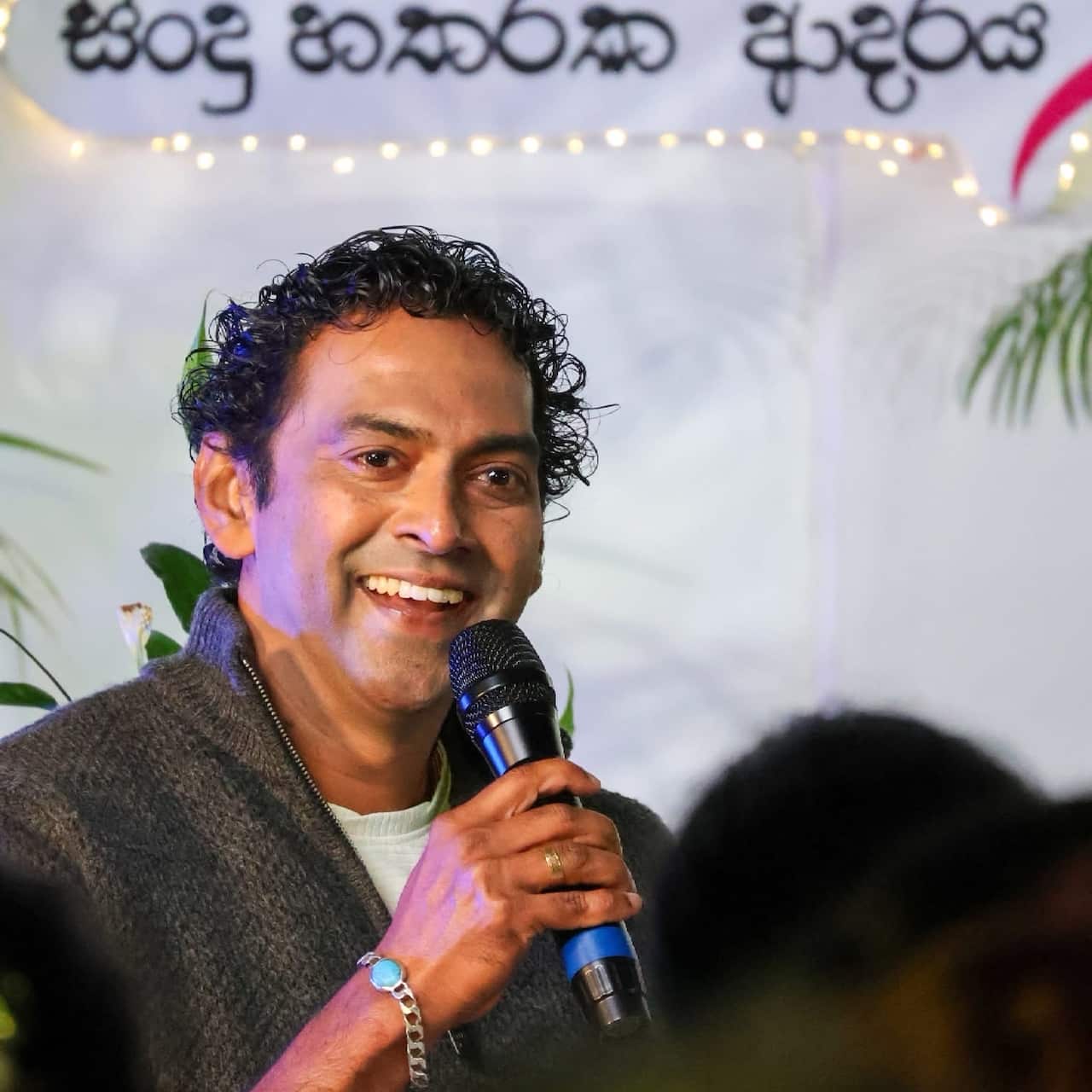 Wajira Jayawardana.jpg