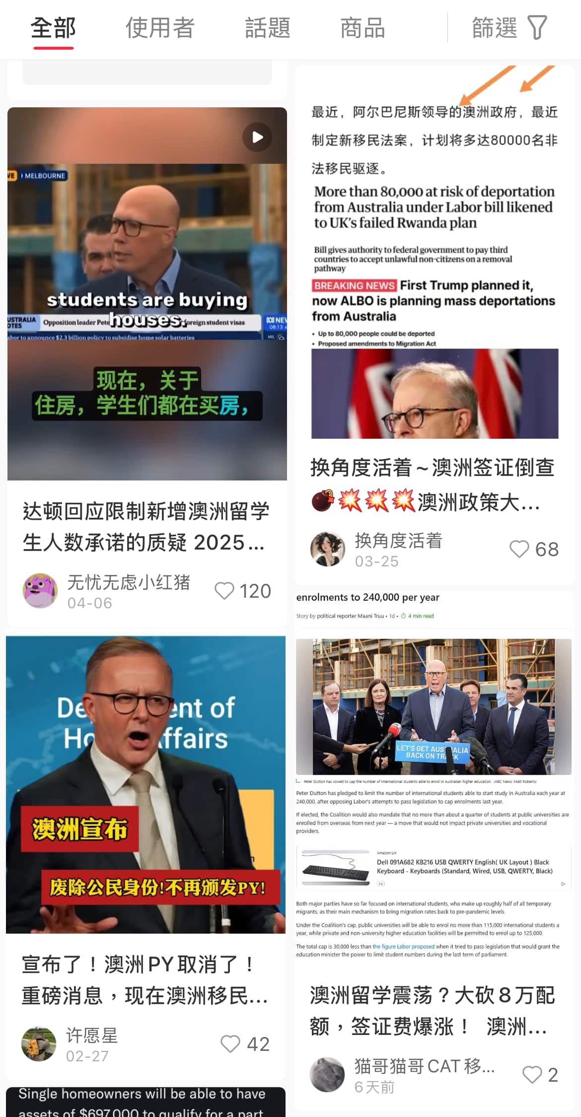 rednote australian federal election