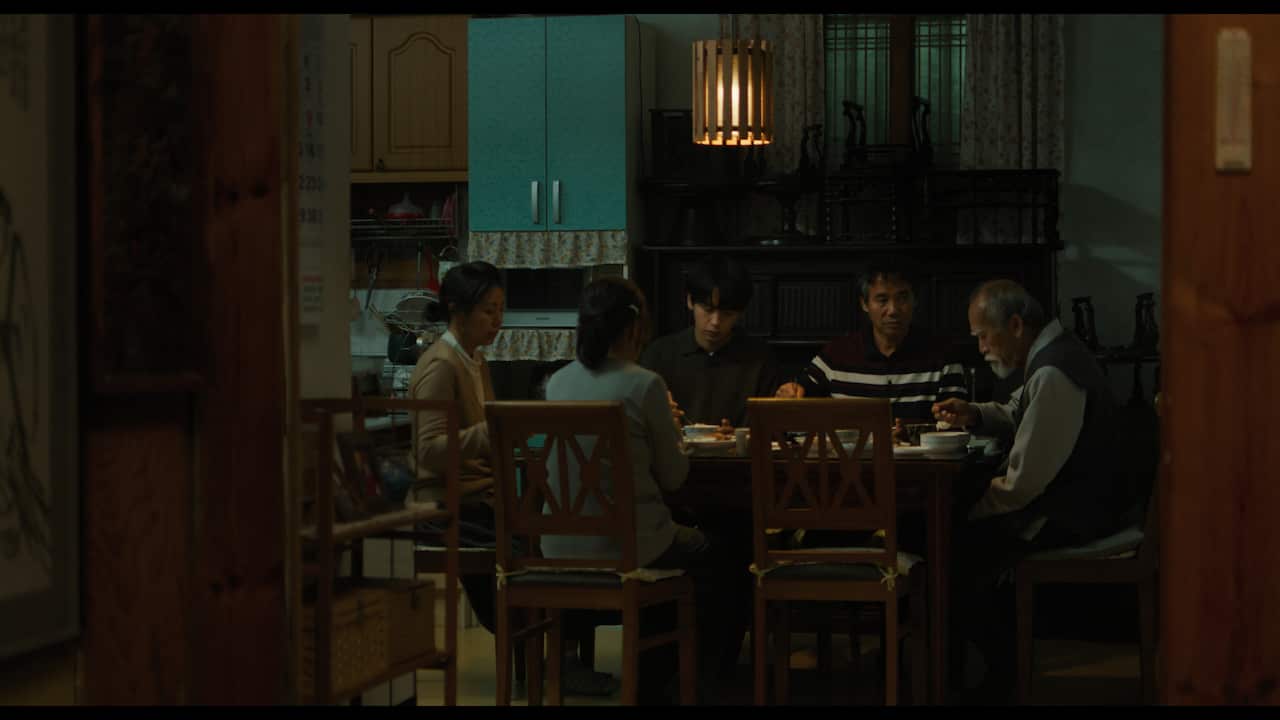 영화 '장손'. Source: Melbourne International Film Festival 2024