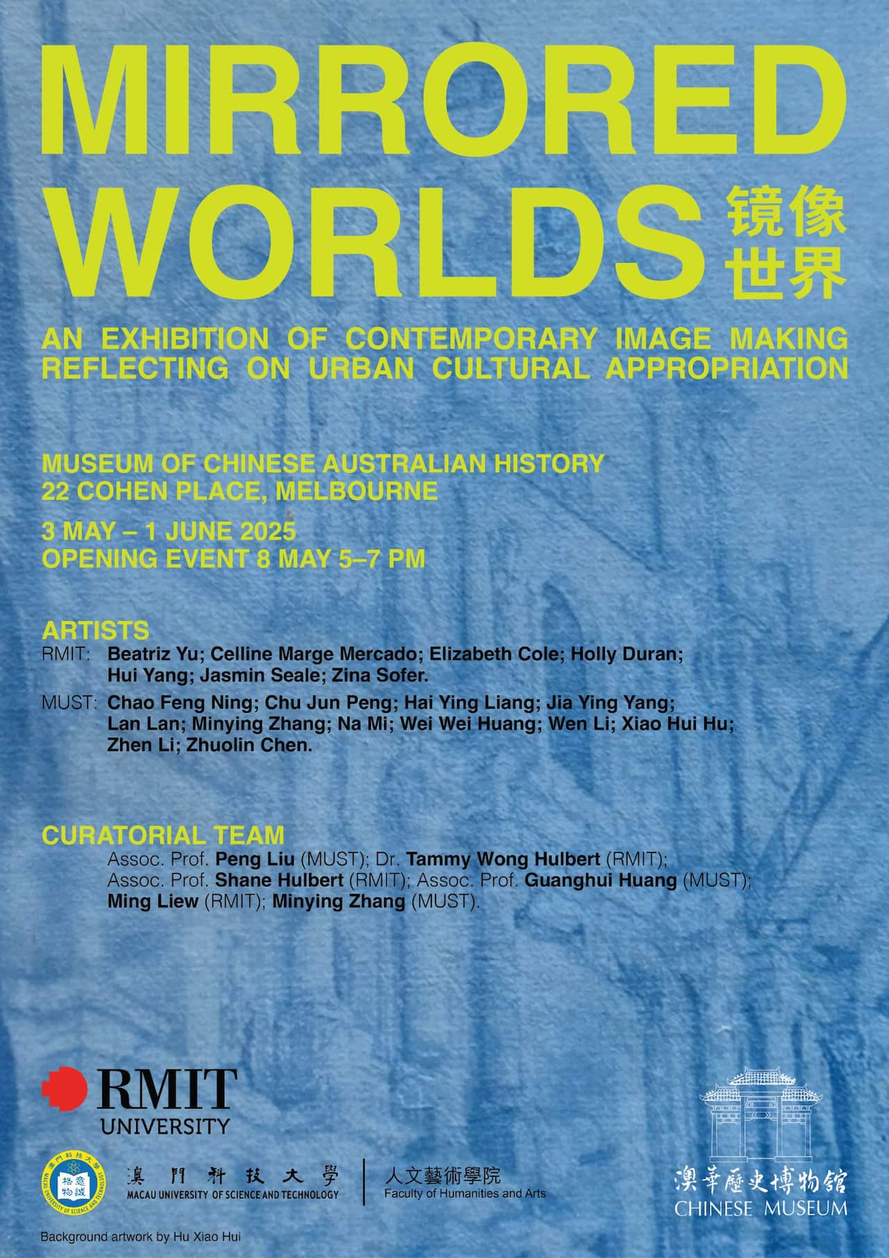 Poster_V3 (S).jpg .jpg