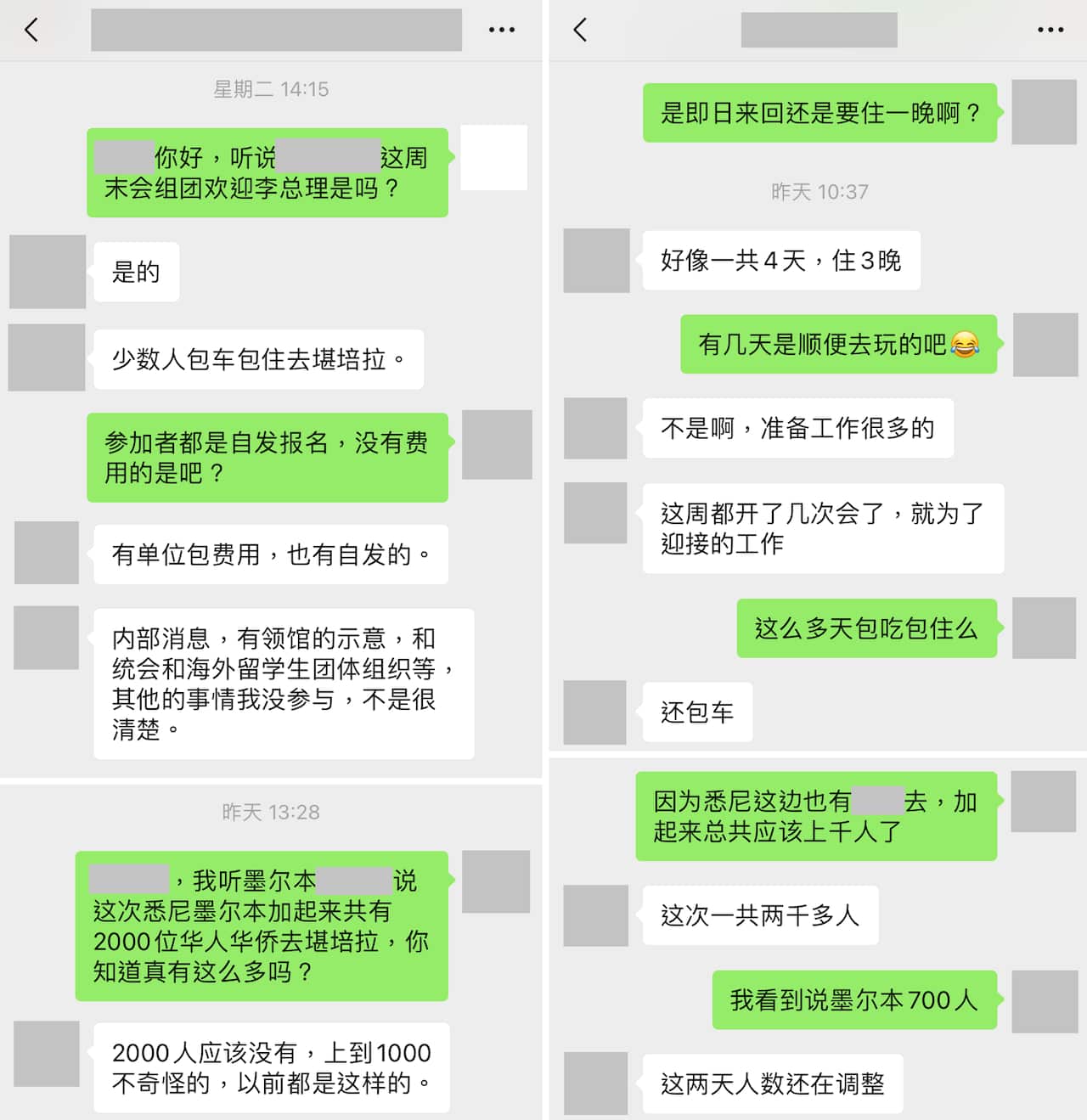 Li Qiang visit Chinese community 