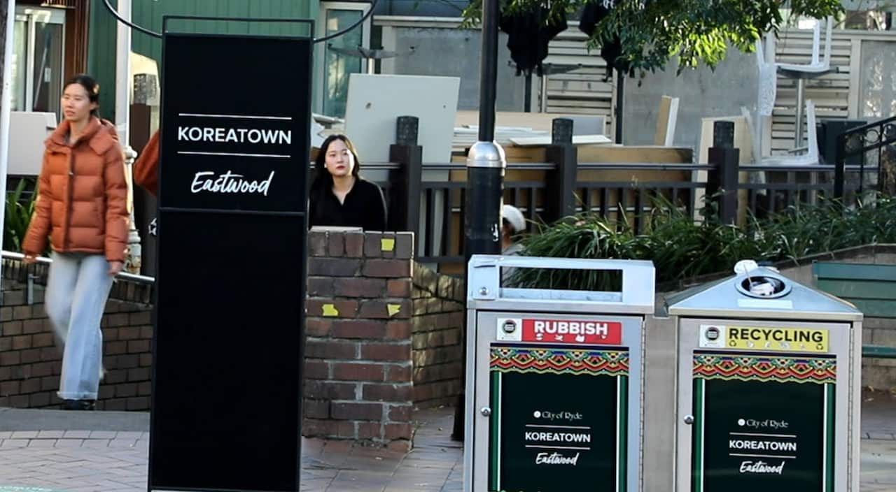 Eastwood Koreatown: Eastwood station