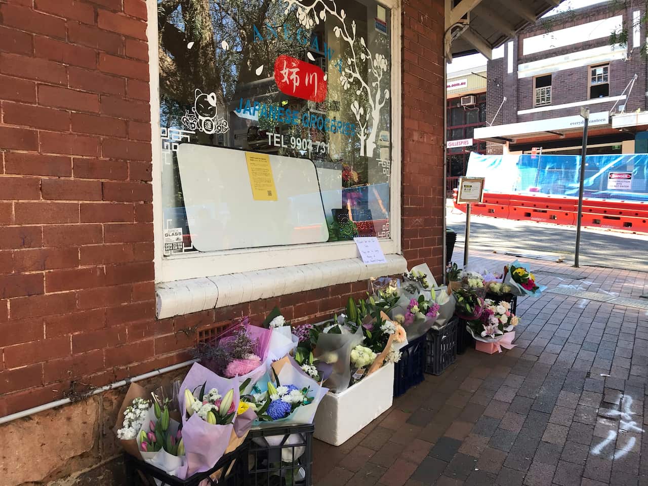 Anegawa Japanese Groceries