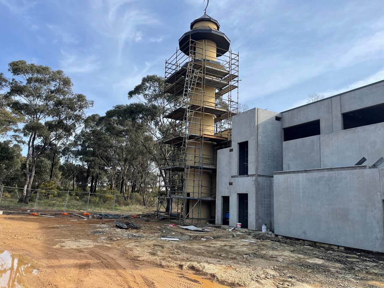 Menerate of MAsjed.jpg