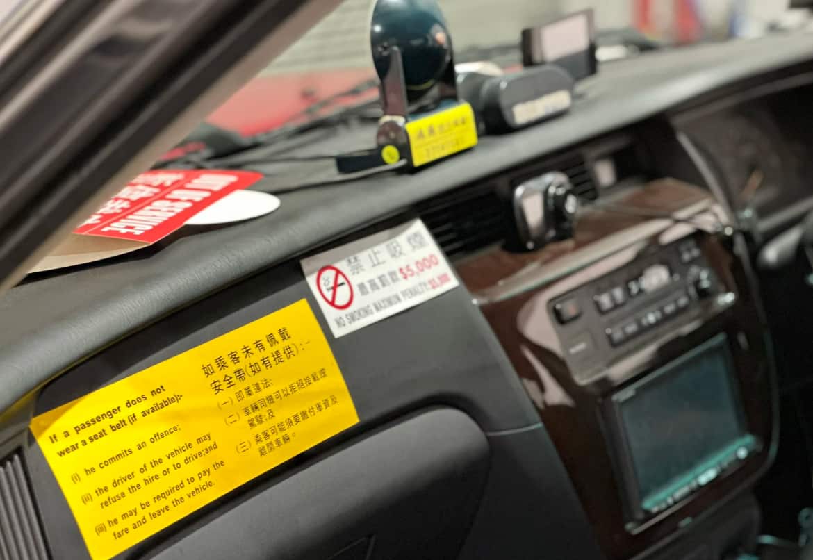 Hong Kong taxi