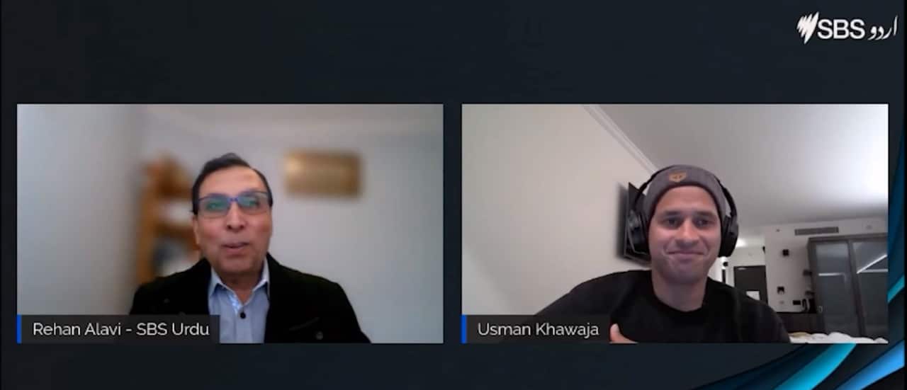 sbs radiothon pakistan flood victims