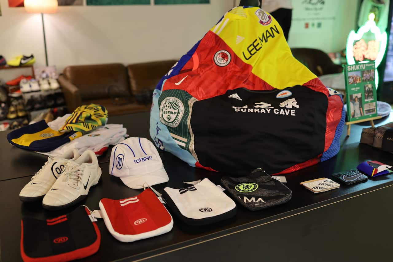 HKGBALLBOOT COLLECTION.JPG