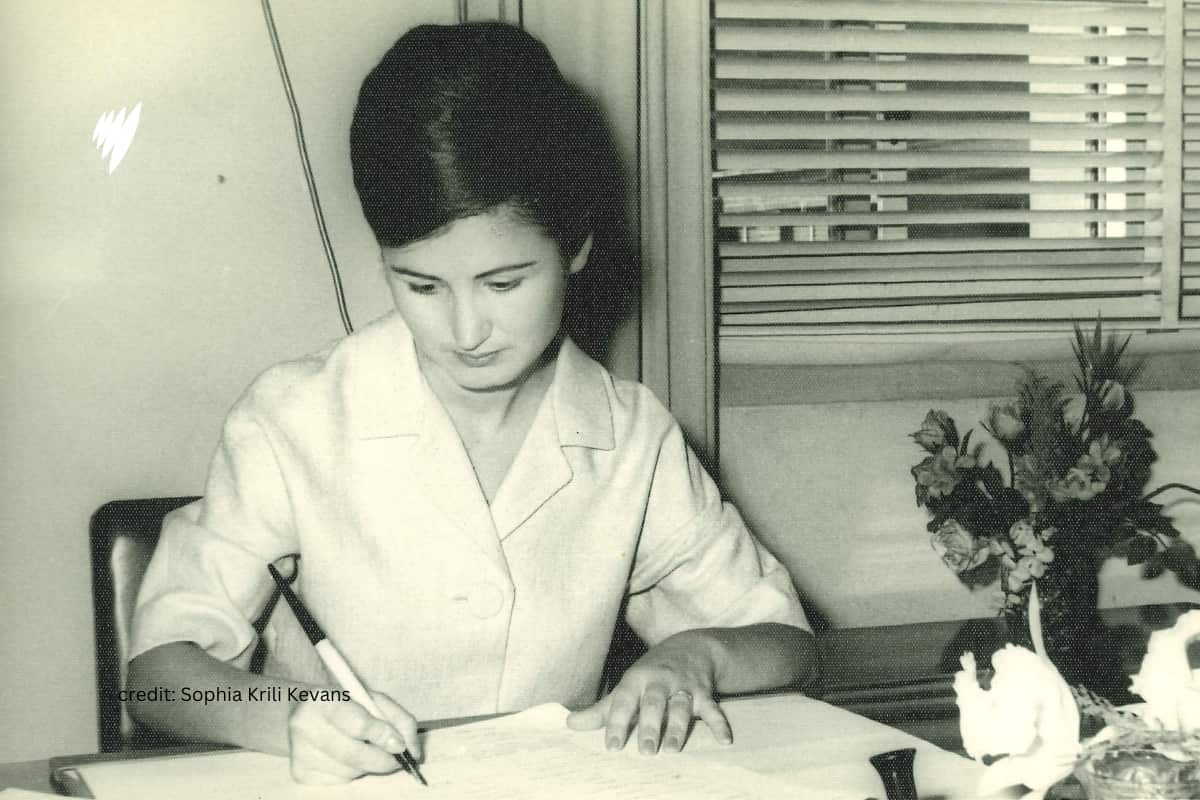 Γιώτα Κριλή 