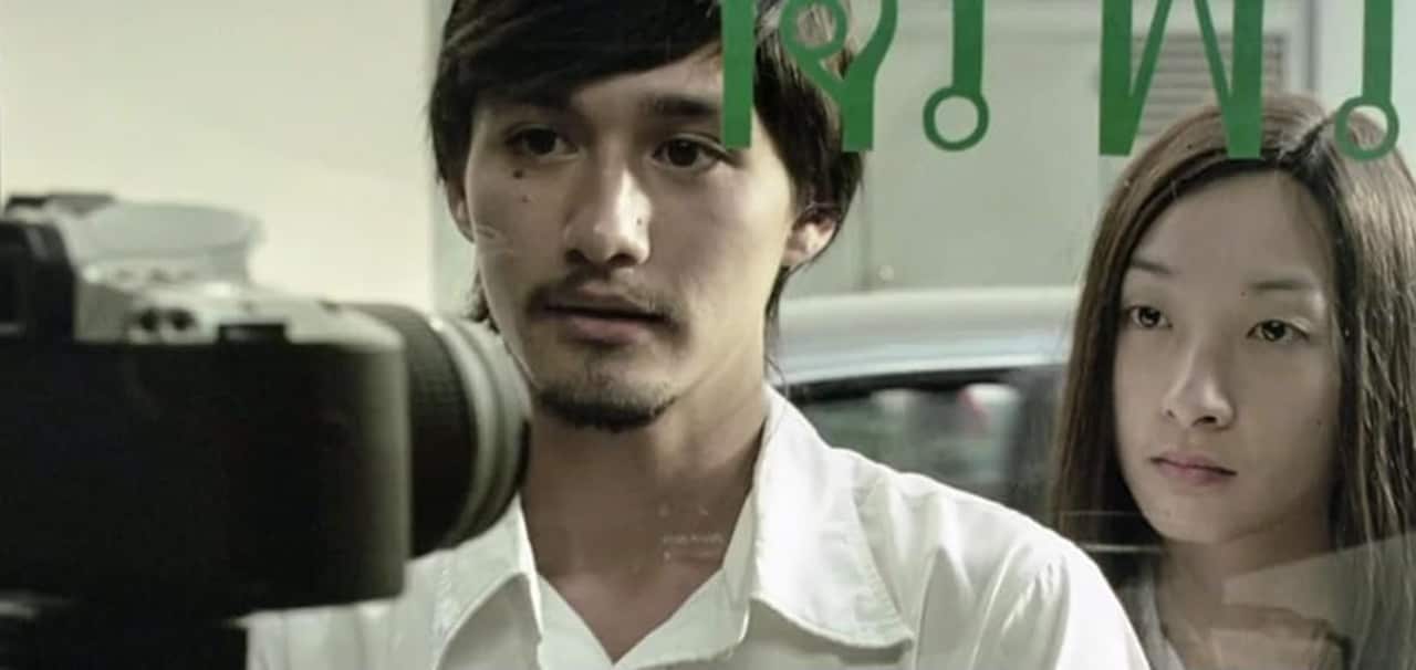 Shutter_GMM Pictures Co.jpeg