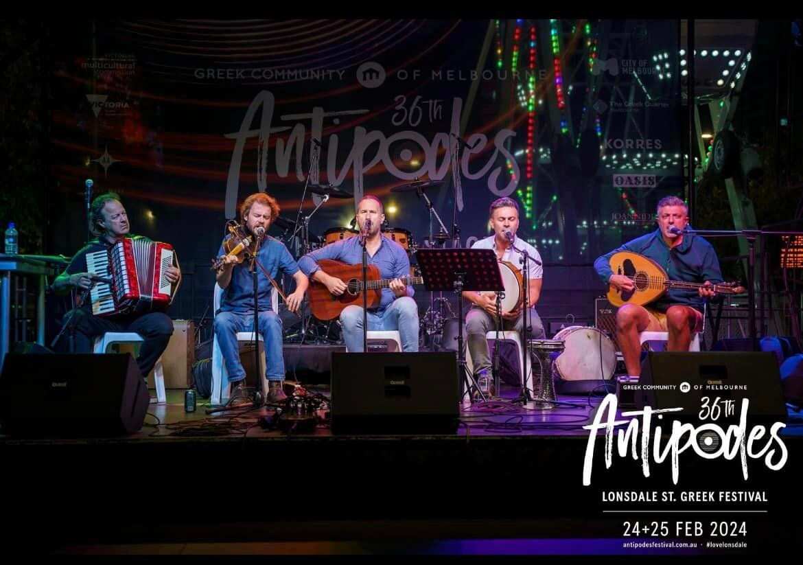 Η αφίσα της μουσικής εκδήλωσης από την Ορχήστρα Παραδοσιακής Μουσικής «Demotika» της Μελβούρνης στο Φεστιβάλ Αντίποδες