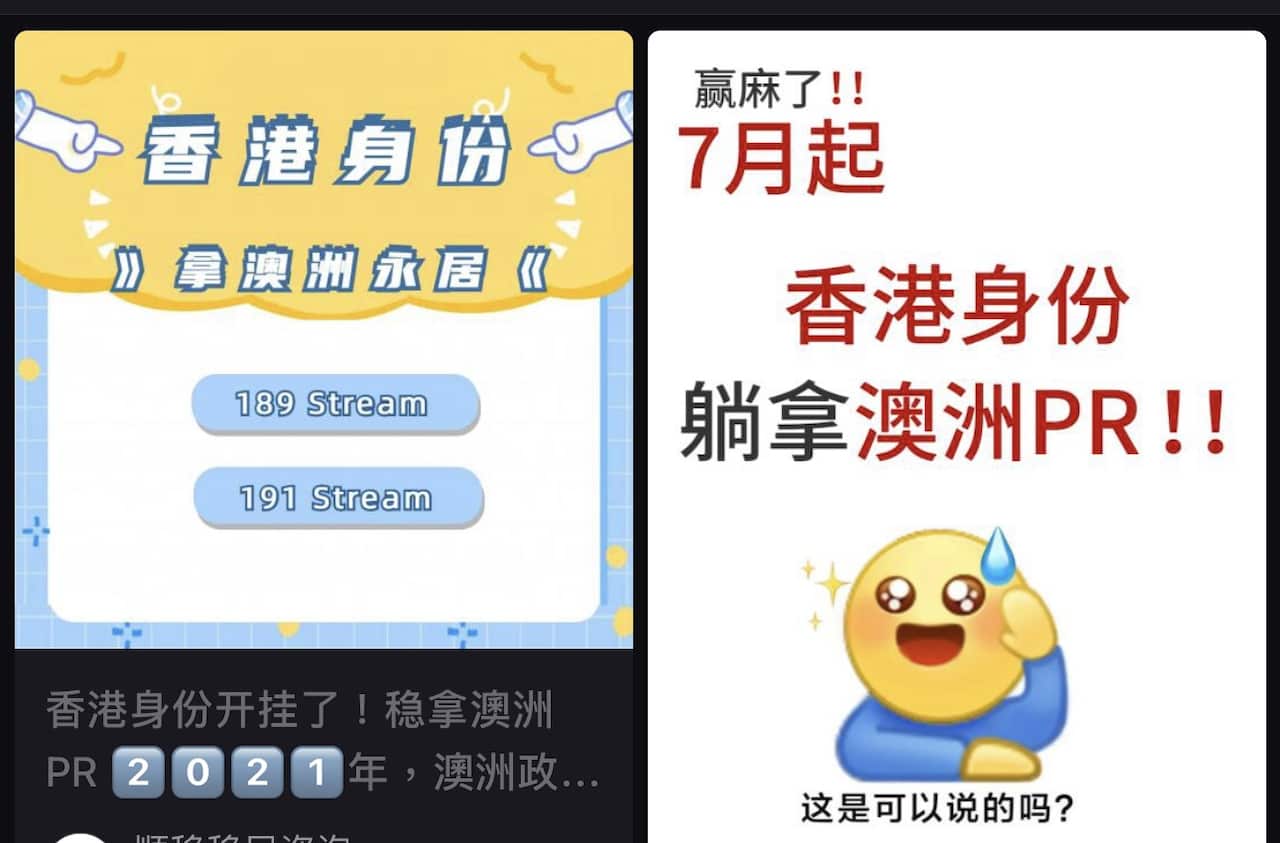 red book immigration.jpg