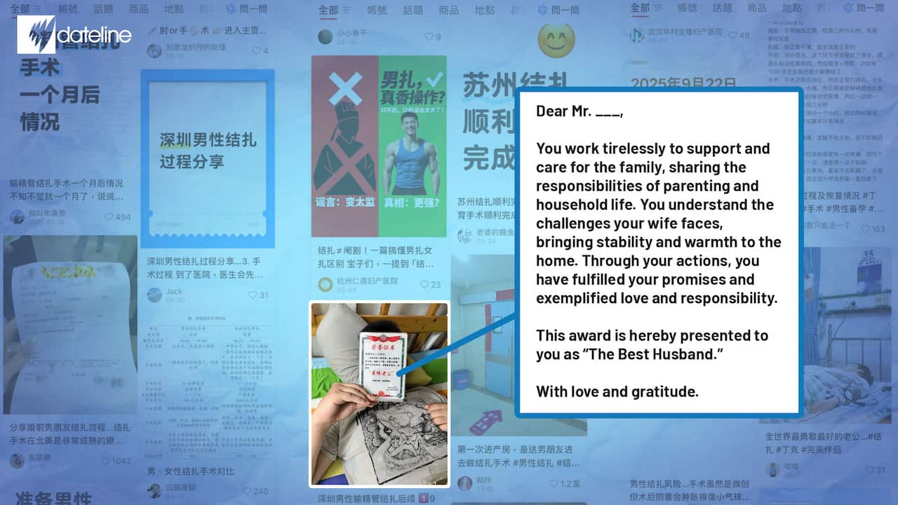 Screenshots of posts on social media, all in Mandarin, including images of receipts and people in the hospital. One post is highlighted, and shows an unidentified man holding up a certificate. There is a translation box next to it with a translation reading: Dear Mr. ___,
You work tirelessly to support and care for the family, sharing the responsibilities of parenting and household life. You understand the challenges your wife faces, bringing stability and warmth to the home. Through your actions, you have fulfilled your promises and exemplified love and responsibility.
This award is hereby presented to you as “The Best Husband.”
With love and gratitude.