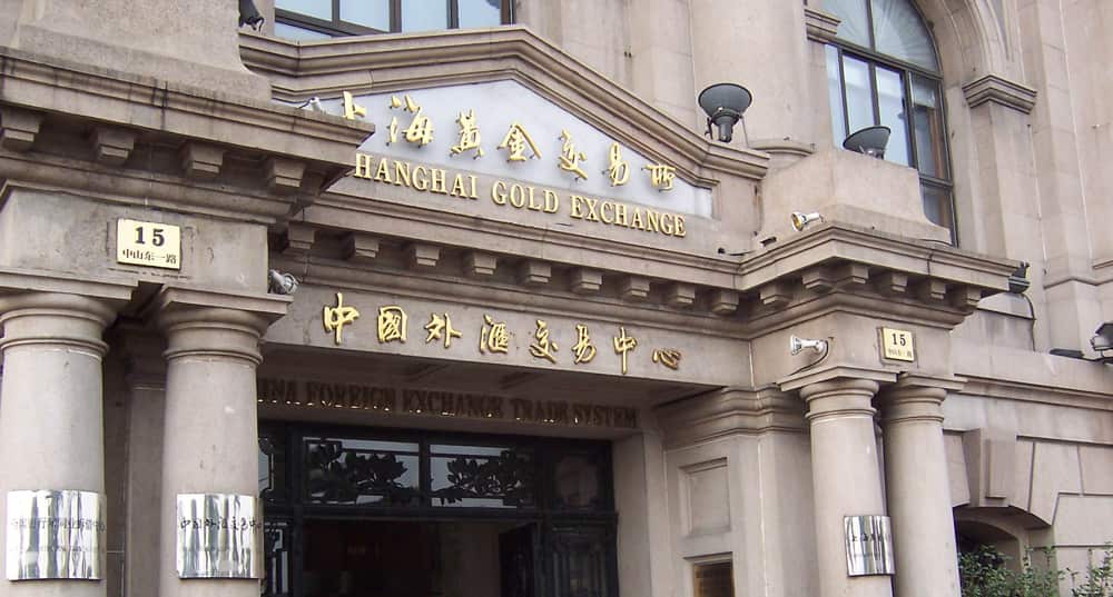 Shanghai Gold Exchange 上海黄金交易所
