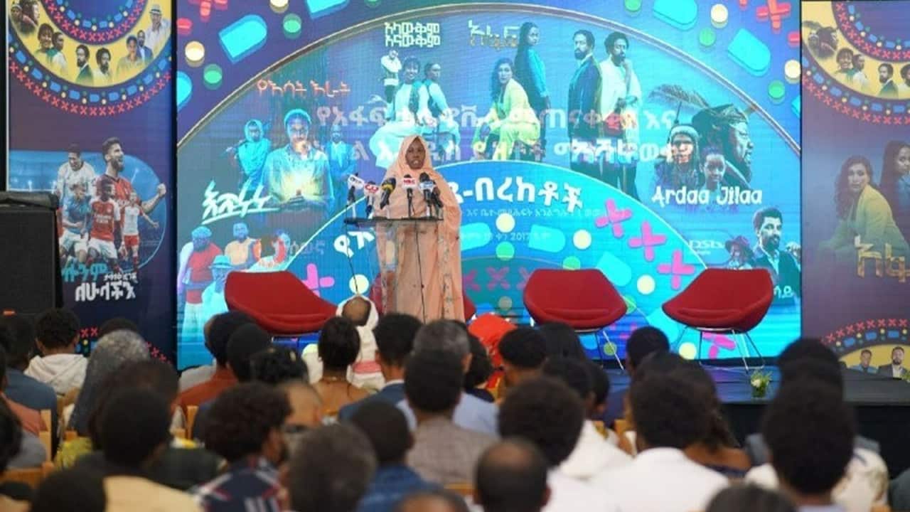 Nefisa Almahdi.png