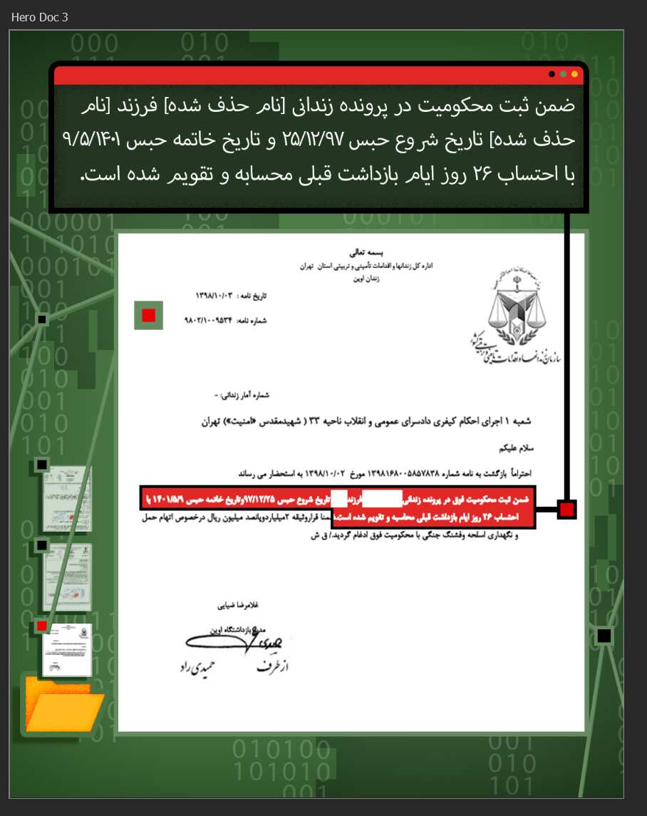 2025-03-19_19-00-10 (1).PNG