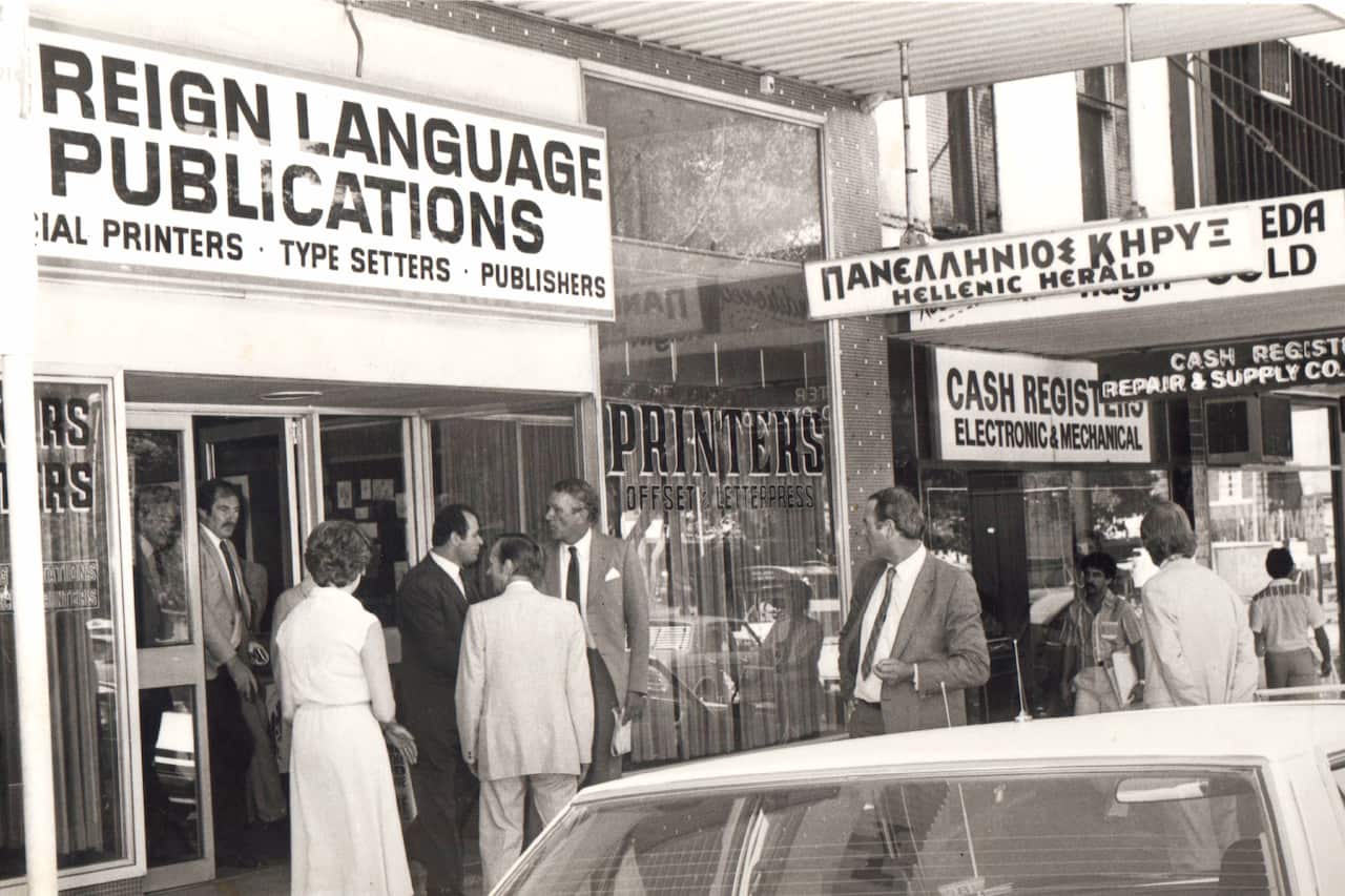 Foreign Language Press and Greek Herald (Foremerlly Hellenic Herald) Offices in Broadway during Malcome Fraser visit.png