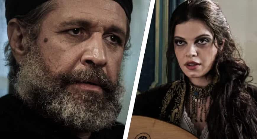 Καπετάν  Μιχάλης 2.jpg