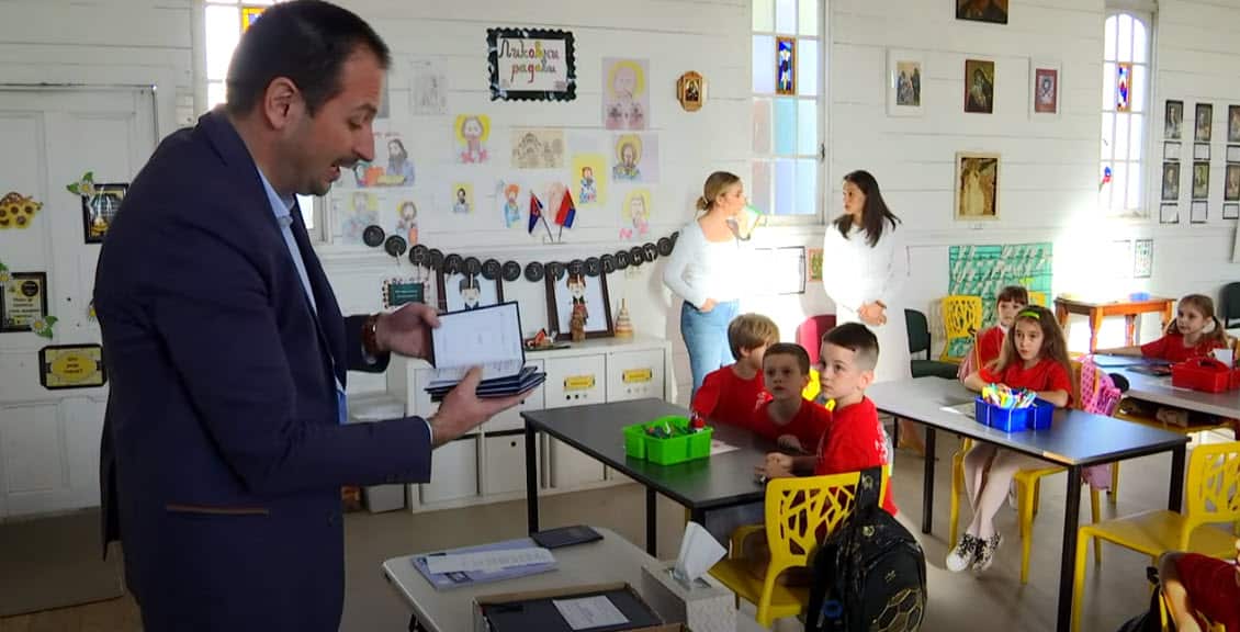 амбасадор кнјижица.jpg