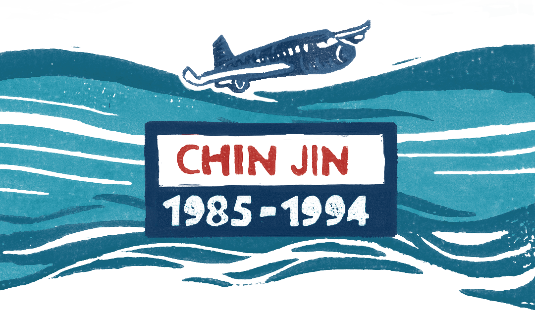 An artwork depicting a journey to Australia by plane.