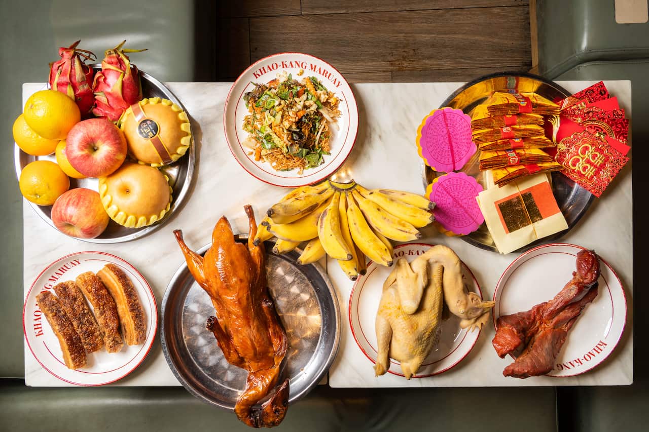 An offering table, full of food to pray to the ancestors. 