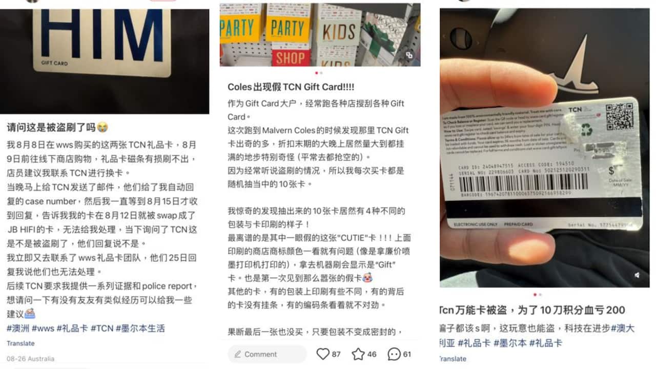 IntranetTile - 169 (3).png