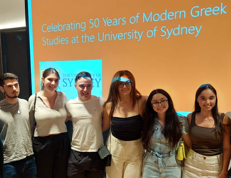 Πανεπιστήμιο Σύδνεϋ Μέλη ΣΕΦ SBS Greek.jpg