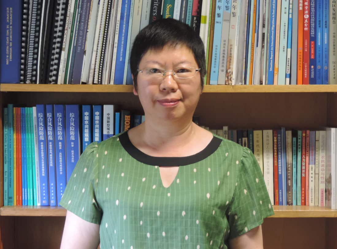 Associate Professor Yan Tan.png