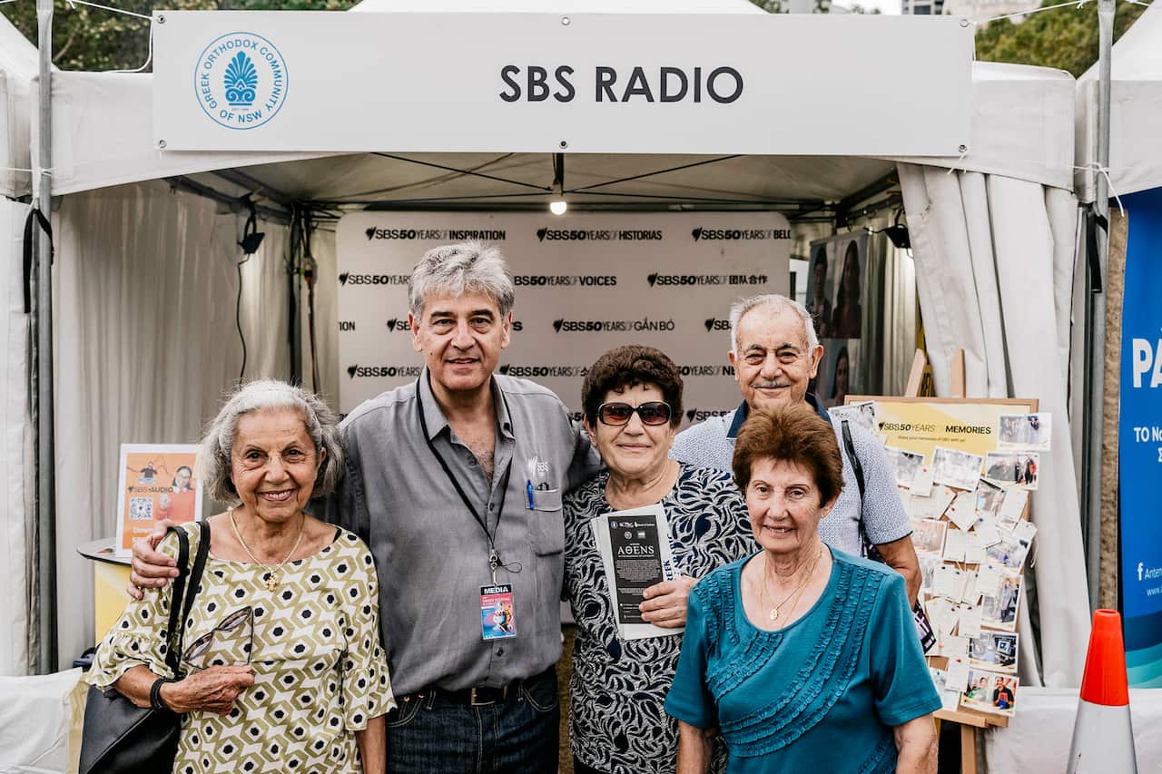 Greek Festival Sydney  - Tumbalong Park, Darling Harbour, Sydney (Ashley Mar)