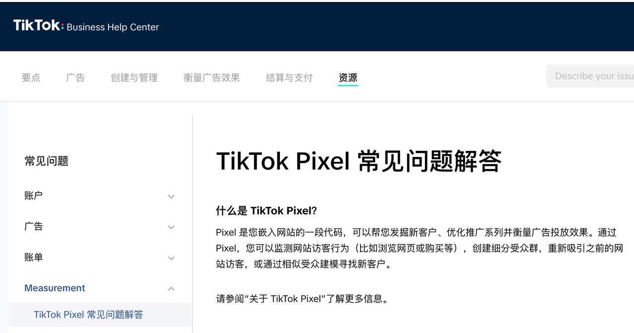 Screenshot 2023-12-26 at 11.40.52 AM.png