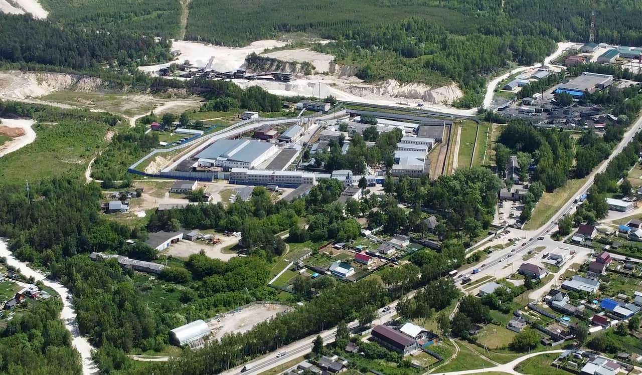 An aerial view of a penal colony