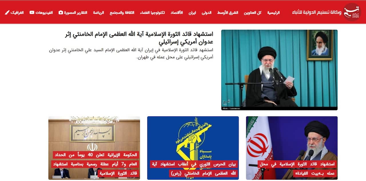 khamenei's killed.jpg