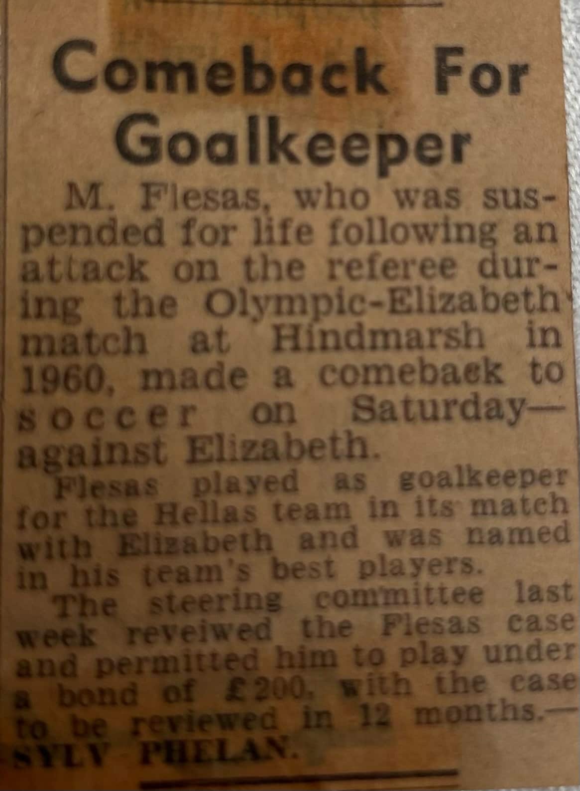 Φλέσσας Πέτρος 5 Comeback news paper clipping.jpg