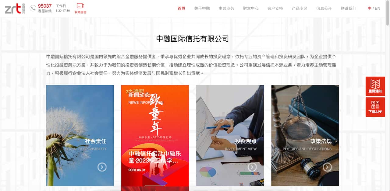 Screenshot 2023-08-17 at 2.15.50 PM.png